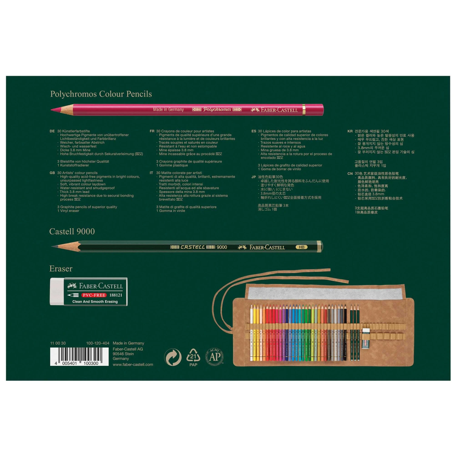 Faber-Castell Polychromos Colour Pencils - Pencil Roll 34 Pieces 4 Faber-Castell Polychromos Colour Pencils - Pencil Roll 34 Pieces - Image 4