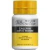 Winsor & Newton Galeria Extender 250ml