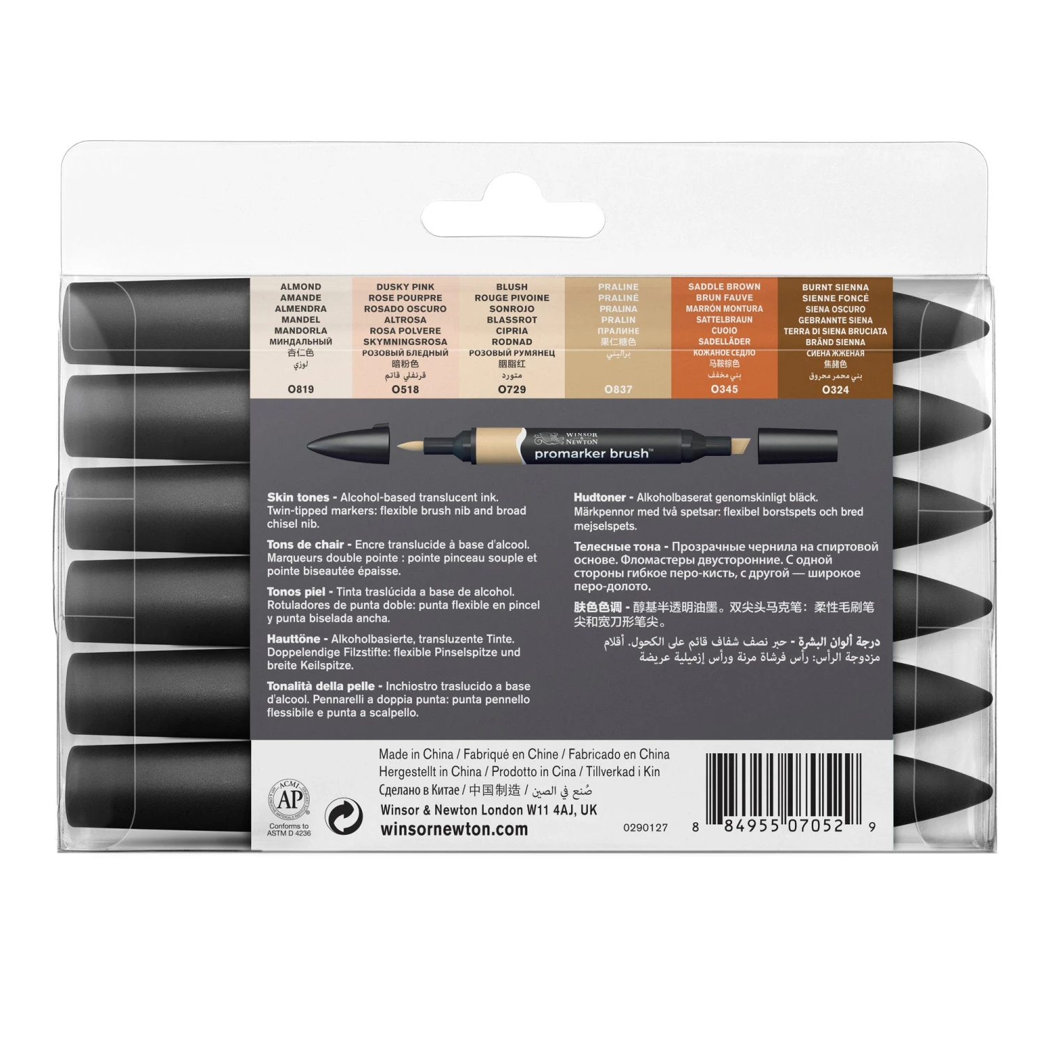 Winsor & Newton Promarker BRUSH - Set Of 6 Skin Tones 2 Winsor & Newton Promarker BRUSH - Set Of 6 Skin Tones - Image 2