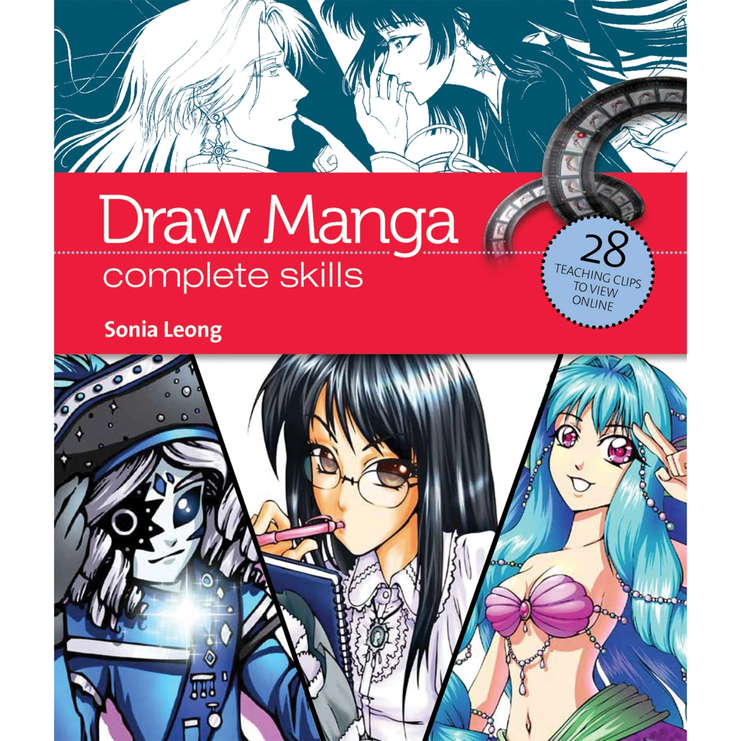 Draw Manga - S. Leong 1 Draw Manga - S. Leong