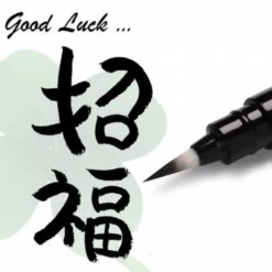 Pentel Pocket Brush Pens + 2 Refills -Painting Supplies Pocket Brush Pen 1