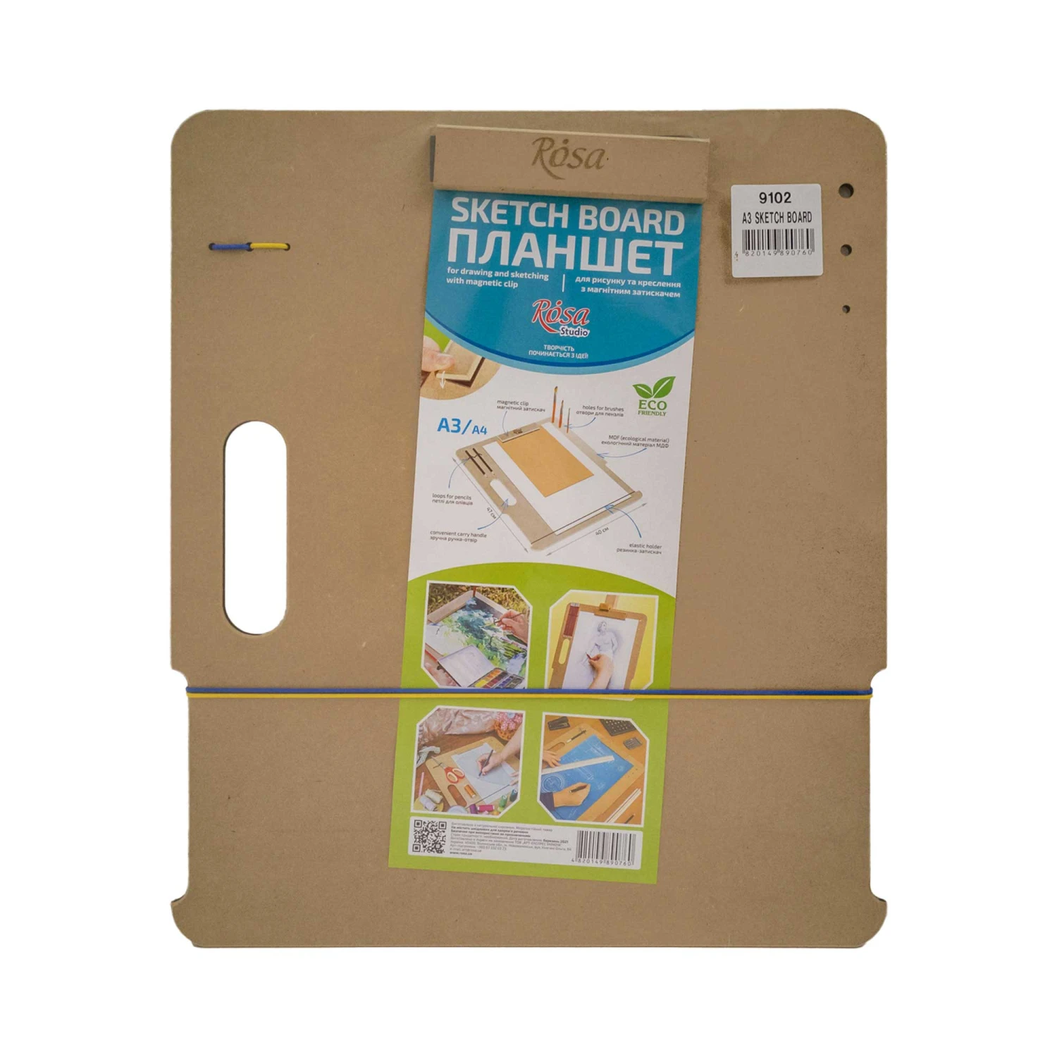 Rosa Sketch Boards With Magnetic Clips 3 Rosa Sketch Boards With Magnetic Clips - Image 3